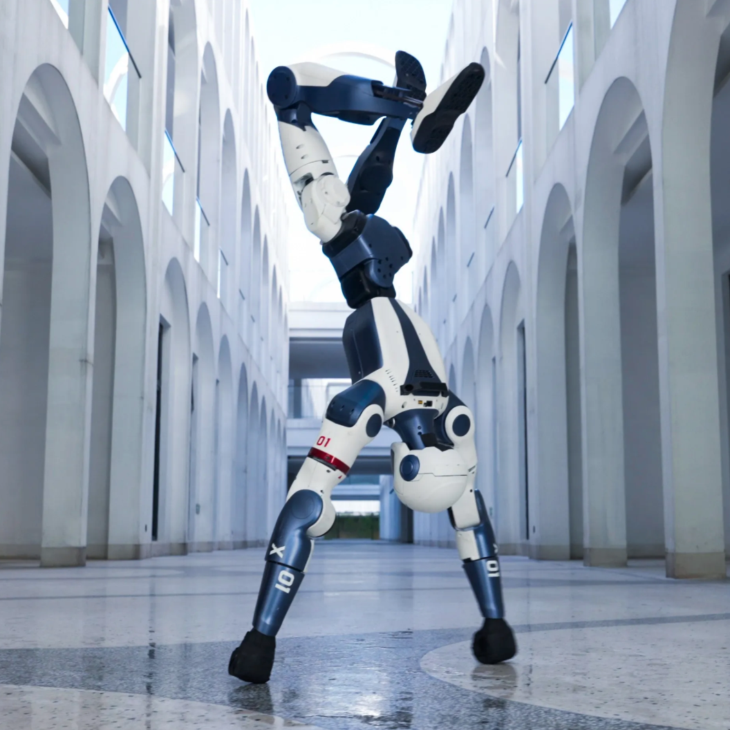 Unitree R1 Humanoid Robot