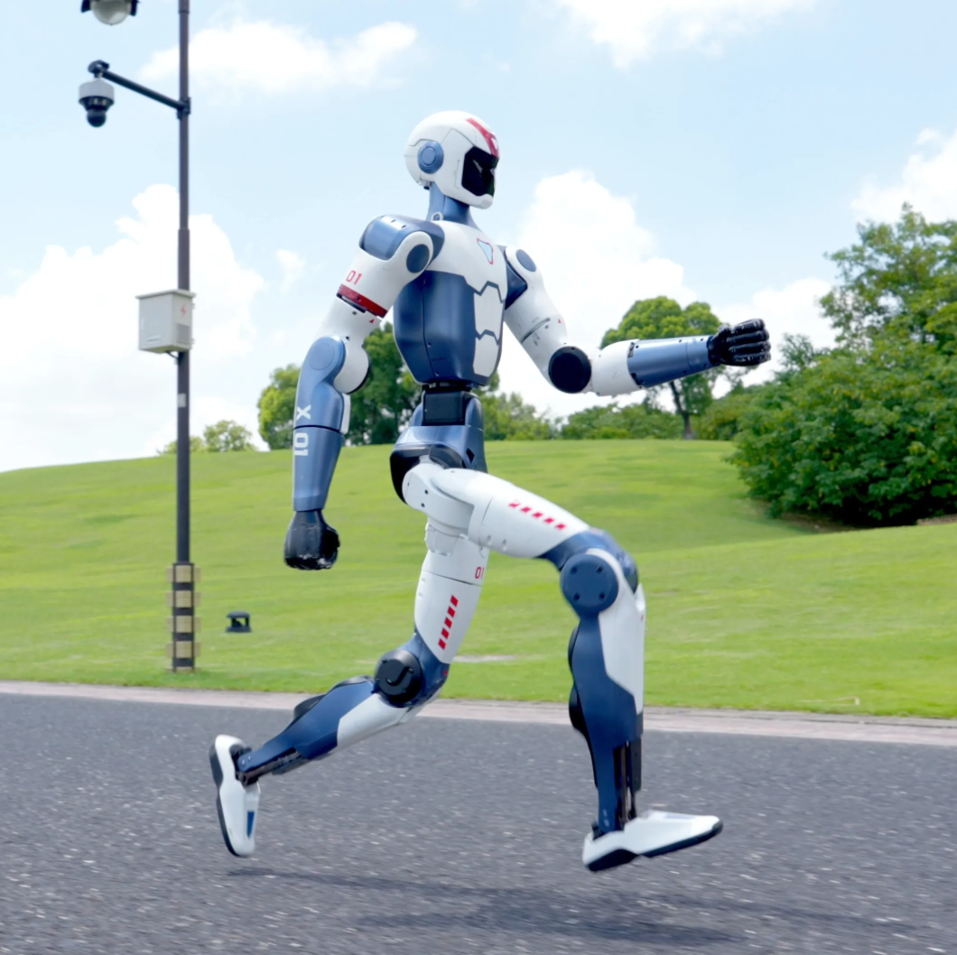 Unitree R1 Humanoid Robot
