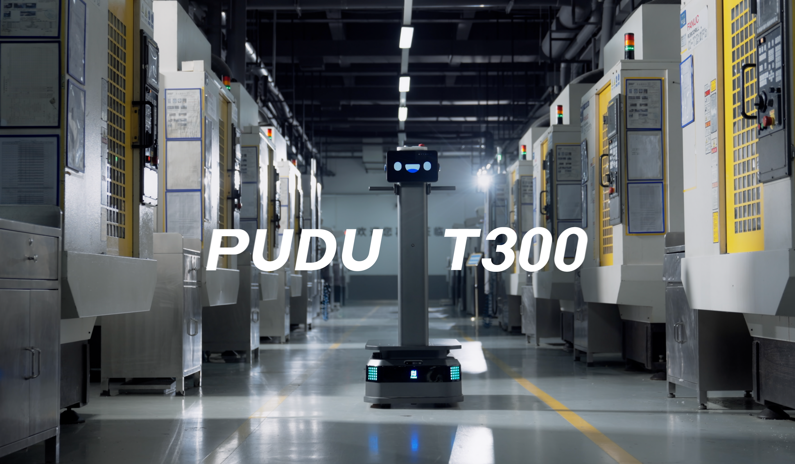 PUDU T300 – Industrial Delivery Robot